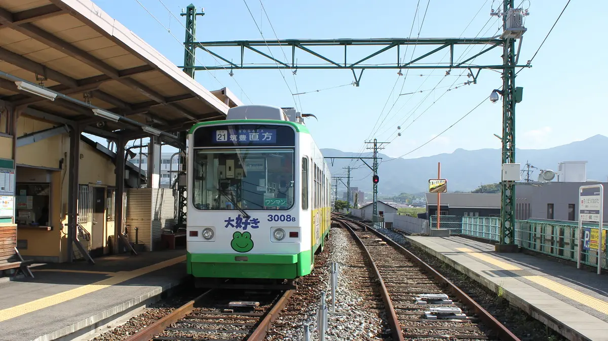 Chikuho Electric Railway Line 3000 series train arriving at Chikuho Nogata Station