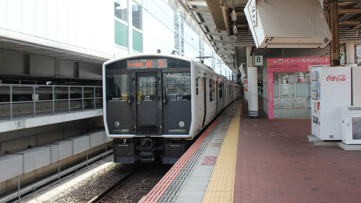 Fukuhoku Yutaka Line 817 series train waiting to depart at Hakata Station
