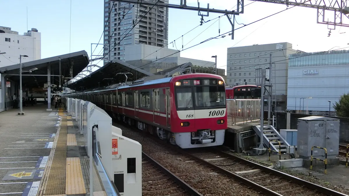 Keikyu Main Line 1000 series train parked at Keikyu Tsurumi Station