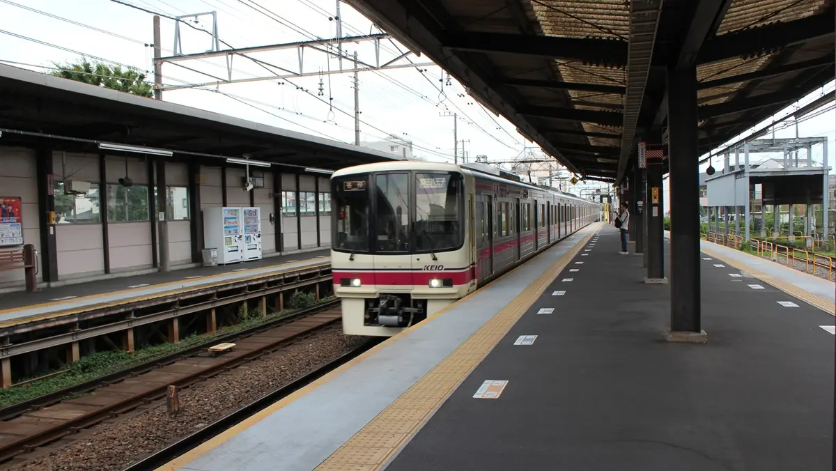 Keio Line 8000 series train arriving at Higashifuchu Station