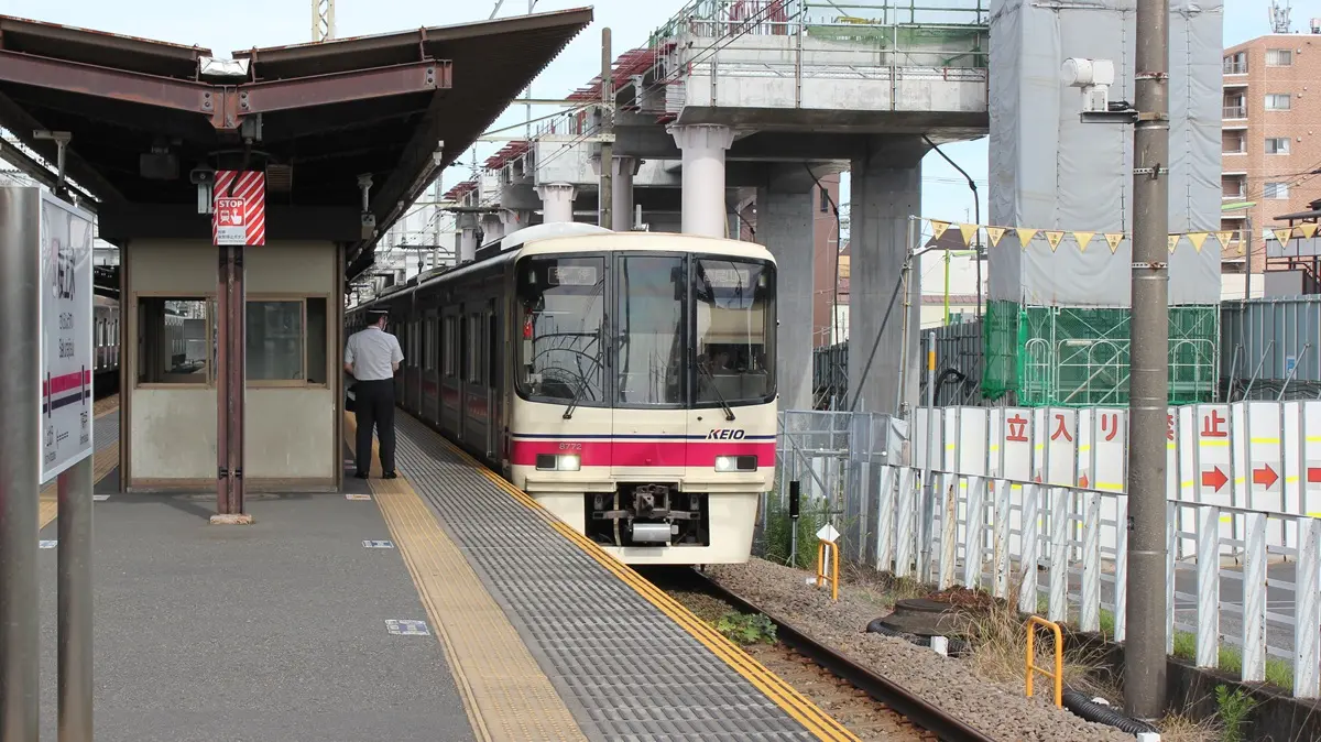 Keio Takao Line 8000 series train stopped at Sakurajosui Station