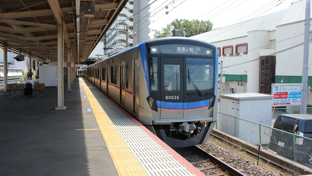 Keisei Matsudo Line 80000 series train arriving at Tokiwadaira Station