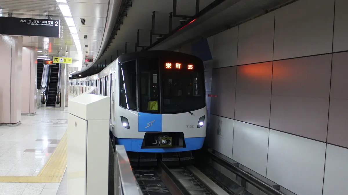 Sapporo Municipal Subway Toho Line 9000 series train arriving at Misono Station