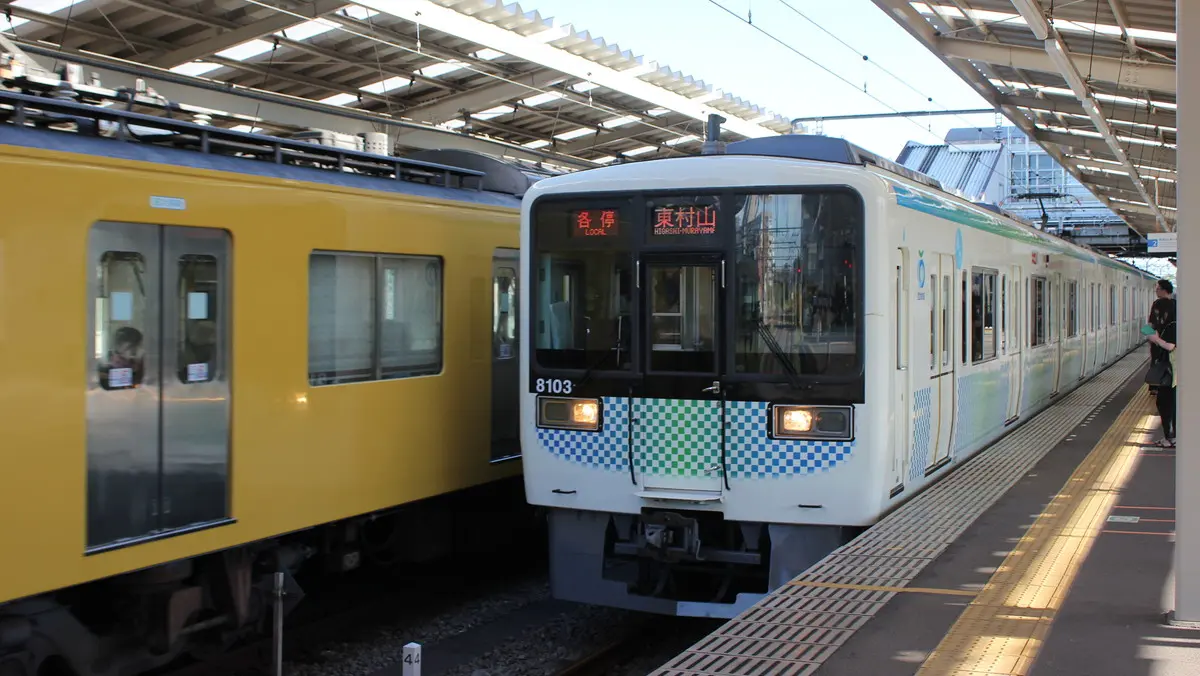 Seibu Kokubunji Line 8000 series train parked at Ogawa Station