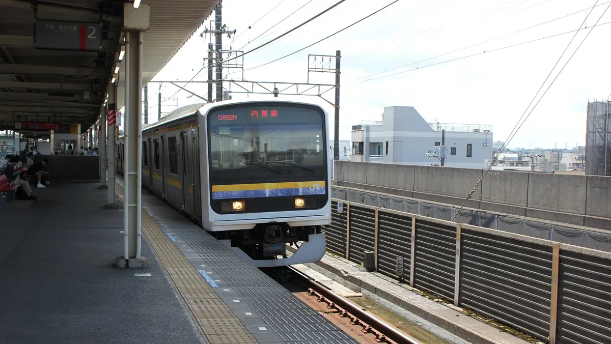 Uchibo Line 209 series train parked at Hon-Chiba Station