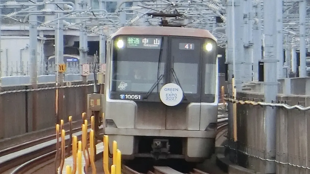 Yokohama Municipal Subway Green Line 10000 series train departing from Center-Kita Station